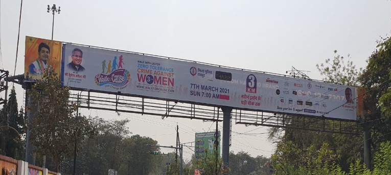 event management company mumbai