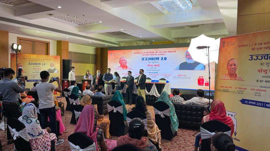 Scheme launch event for Government of India