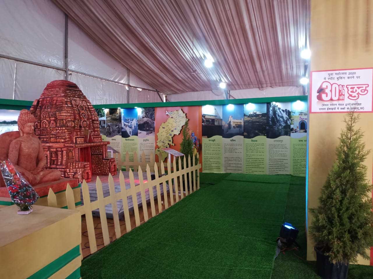 exhibition organizer company