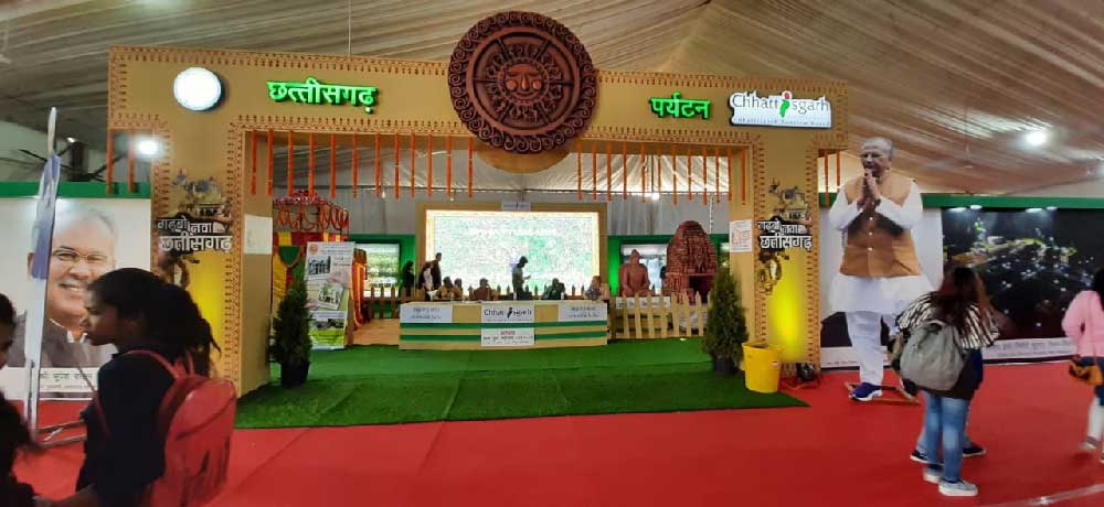 exhibition organizer company